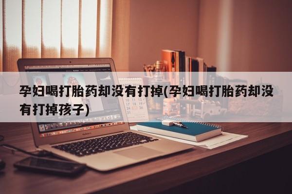 admin 第92页